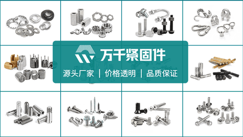 ASME B18.7鉚釘是什么_哪些設備必須用_如何避免裝錯